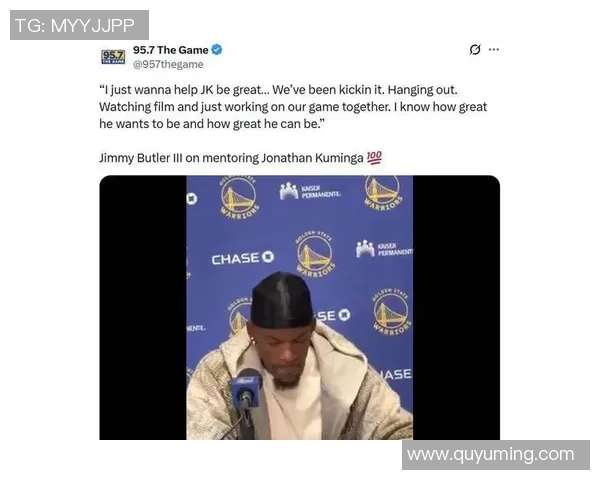 吉米巴特勒的篮球之路与领导力：从边缘球员到NBA超级明星的蜕变
